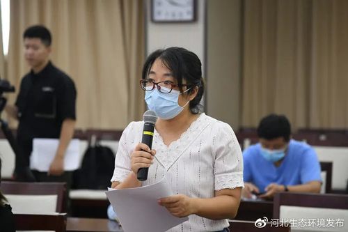 实录 | "河北省推进土壤污染防治情况"新闻发布会