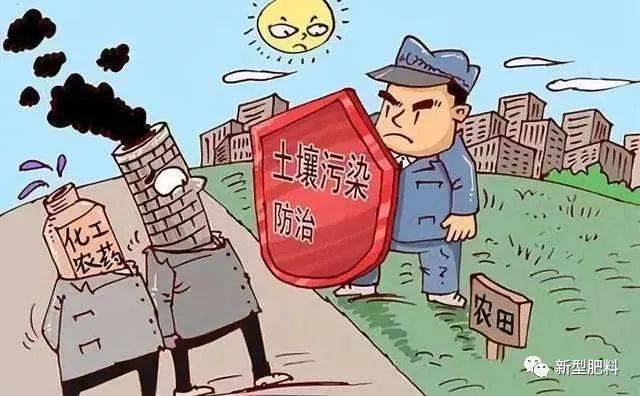史上"最强"土壤保护法!这些条款和我们息息相关,违反将面临重罚!